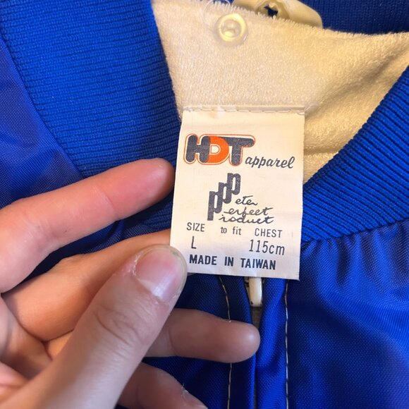 1980s Color blocked Mobil Racing jacket with Terry cloth lining - from HDT appar - Picture 10 of 13